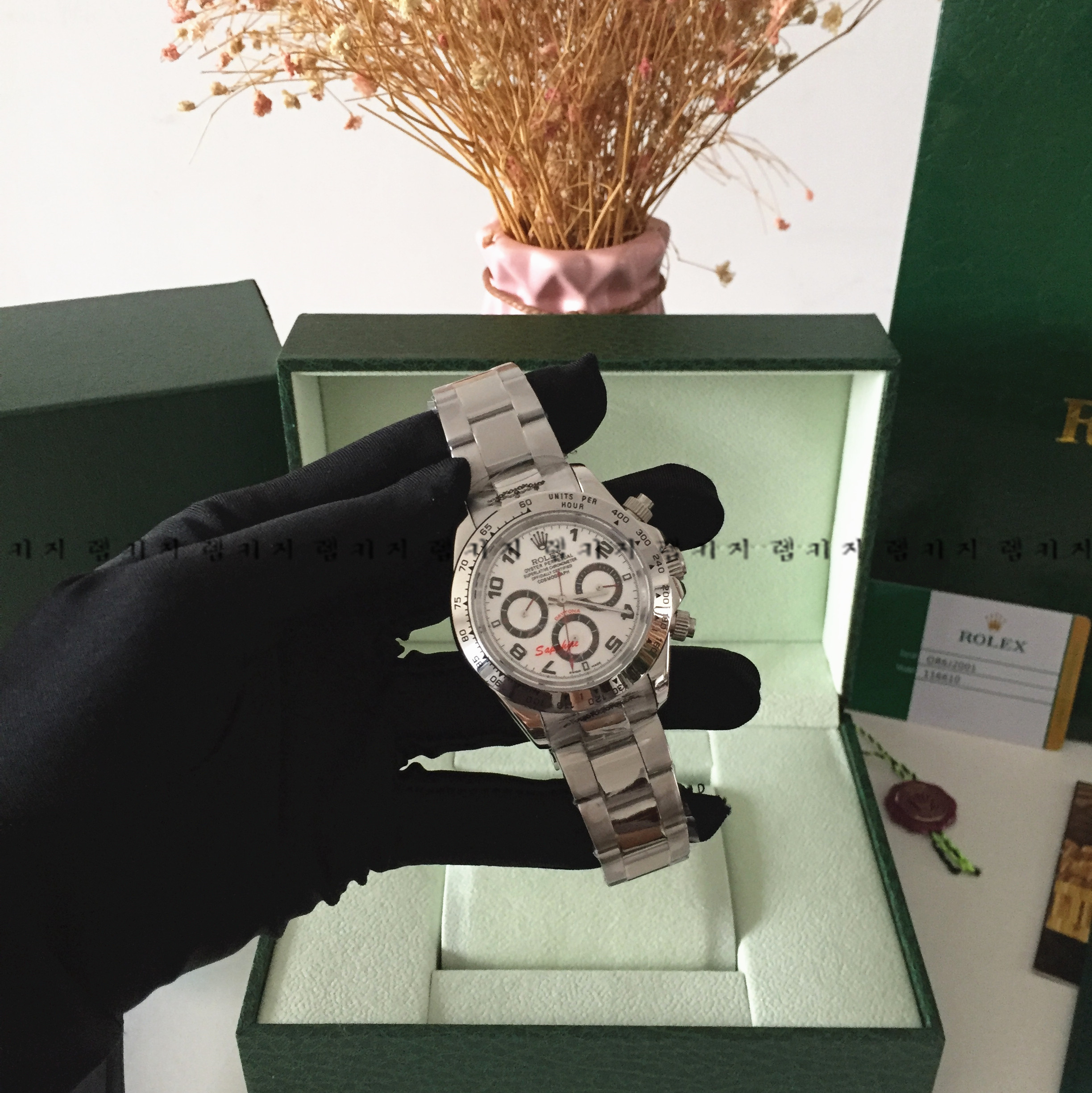 로렉스 롤렉스 데이토나 화이트 메탈시계 + 우레탄